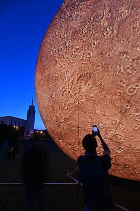 A giant inflatable model of the planet Mars is exhibited by the Brno Observatory and Planetarium on the Cow Mountain in Brno, Czech Republic, on July 12, 2021. (CTKxPhoto IgorxZehl) CTKPhotoP2021071209628  zeh