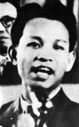 Keo Meas (1926 1976) was a Cambodian communist politician and a leading figure within the United Issarak Front. He worked closely with Hanoi; but this made him an object of suspicion to Pol Pot and Nuon Chea. In 1975; shortly after the Khmer Rouge victory; he was taken to Tuol Sleng where he was presumably executed on Pol Pot s orders.<br ><br > The Khmer Rouge, or Communist Party of Kampuchea, ruled Cambodia from 1975 to 1979, led by Pol Pot, Nuon Chea, Ieng Sary, Son Sen and Khieu Samphan. It is remembered primarily for its brutality and policy of social engineering which resulted in millions of deaths. Its attempts at agricultural reform led to widespread famine, while its insistence on absolute self-sufficiency, even in the supply xSupplier:xCPAxMediaxCo.xLtd.x Copyright: xx