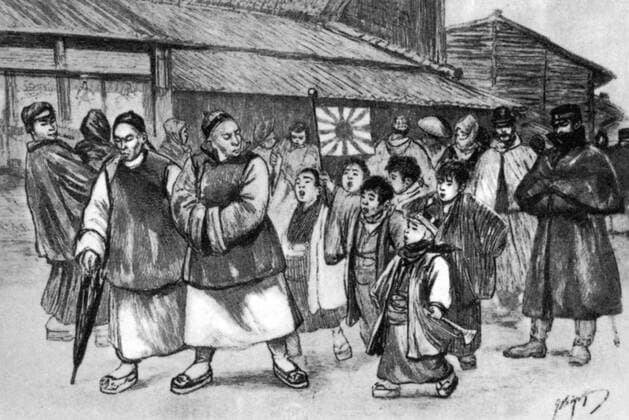 China, then under the Qing Dynasty, was defeated by Japan in the First Sino-Japanese War of 1894 95. China was forced to cede Taiwan to the Japanese, and to recognize the independence of Korea in the Treaty of Shimonoseki. The Qing Dynasty was on the brink of collapse from internal revolts and foreign imperialism, while Japan had emerged as a great power through its effective measures of modernization.<br ><br > Japanese often mocked Chinese between the Meiji Restoration of 1868 and the end of World War II. The Chinese were seen as culturally backward and objects of derision. Japan: A street scene in Tokyo: Japanese boys jeering at Chinese residents. Early 20th century. xSupplier:xCPAxMediaxCo.xLtd.x Copyright: xx