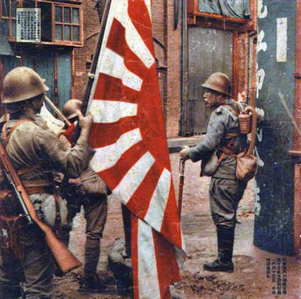The Second Sino-Japanese War (July 7, 1937 September 9, 1945) was a military conflict fought primarily between the Republic of China and the Empire of Japan. After the Japanese attack on Pearl Harbor, the war merged into the greater conflict of World War II as a major front of what is broadly known as the Pacific War. Although the two countries had fought intermittently since 1931, total war started in earnest in 1937 and ended only with the surrender of Japan in 1945.<br ><br > The war was the result of a decades-long Japanese imperialist policy aiming to dominate China politically and militarily and to secure its vast raw material reserves and other economic resources, particularly food and labour. Before 1937, China and Japan fought xSupplier:xCPAxMediaxCo.xLtd.x Copyright: xx