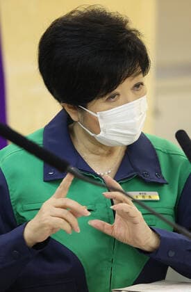 July 16, 2021, Tokyo, Japan - Tokyo Governor Yuriko Koike speaks before press at the Tokyo Metropolitan Government office in Tokyo on Friday, July 16, 2021. 1271 people were infected with the new coronavirus in Tokyo on July 16, one week before the opening of the Tokyo 2020 Olympic Games.  (164766692)