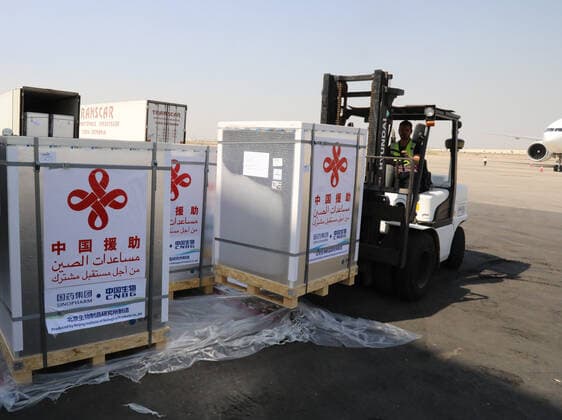 (210813) -- BAGHDAD, Aug. 13, 2021 () -- A worker transports COVID-19 vaccines at Baghdad International Airport in Iraq on Aug. 12, 2021. Iraq on Thursday received a third batch of COVID-19 vaccines donated by the Chinese government amid a surge in coronavirus infections due to the spread of the Delta variant. () IRAQ-BAGHDAD-CHINESE DONATED VACCINE-ARRIVAL Xinhua 