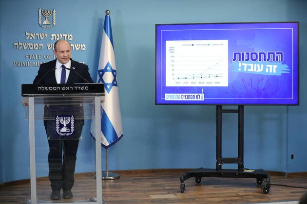 Israeli Prime Minister Naftali Bennett speaks during a media statement regarding the COVID-19 pandemic status in the country at the Prime Minister s office in Jerusalem, Israel on Wednesday, August 18, 2021. Pool Photo  JERX2021081805 stf