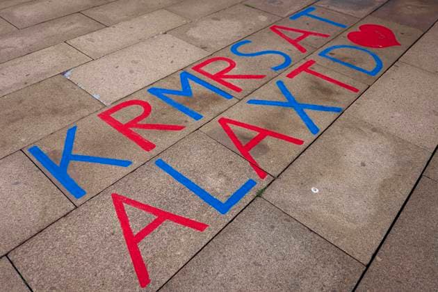 Straßen Graffiti , Karl Marx Stadt Chemnitz (von 1953 bis 1990 Karl-Marx-Stadt) ist eine kreisfreie Stadt im Südwesten des Freistaates Sachsen in Chemnitz, Deutschland am 15.08.2021 *** Streets Graffiti , Karl Marx City Chemnitz from 1953 to 1990 Karl Marx City is an independent city in the southwest of the Free State of Saxony in Chemnitz, Germany on 15 08 2021