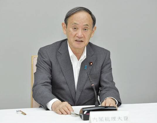 Japan decides to expand COVID-19 state of emergency to 8 more prefs. Japanese Prime Minister Yoshihide Suga announces at his office in Tokyo on Aug. 25, 2021, the government s decision to place eight more prefectures under its COVID-19 state of emergency as the country grapples with its largest wave of infections. The eight are Hokkaido, Miyagi, Gifu, Aichi, Mie, Shiga, Okayama and Hiroshima.  A14AA0000760341P