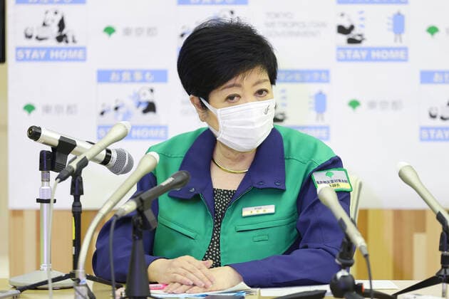 Tokyo Governor Yuriko Koike explains that the city is facing a medical emergency after the 60th Tokyo Metropolitan Coronavirus Infectious Diseases Monitoring Conference on August 26, 2021 at the Tokyo Metropolitan Government Building in Tokyo, Japan.  (167931011)