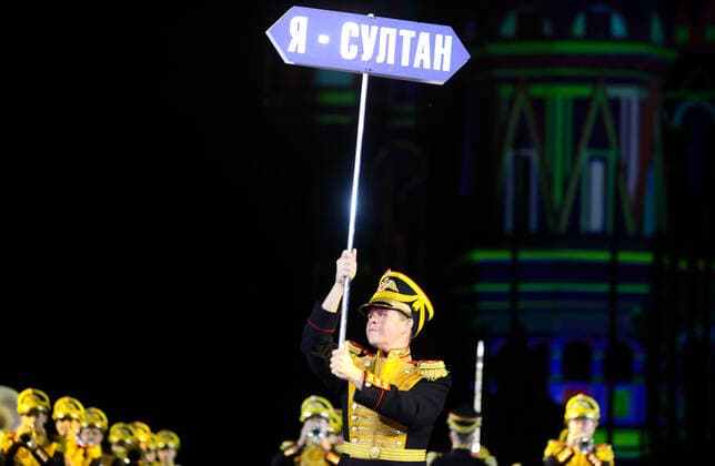 MOSCOW, RUSSIA â€“ AUGUST 27, 2021: The Central Military Orchestra of Russia s Defence Ministry perform at the opening of the 2021 Spasskaya Tower International Military Music Festival in Red Square. Vladimir Gerdo TASS  TS10E083