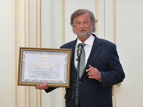Russland, Verleihung des Staatspreis f?r Kultur in Moskau Russia Mishustin Culture Award 6638528 31.08.2021 Russian composer Alexei Rybnikov delivers a speech during the Governmental Prize for a culture award ceremony in Moscow, Russia. Alexander Astafyev Sputnik Moscow Russia  Copyright: xAlexanderxAstafyevx