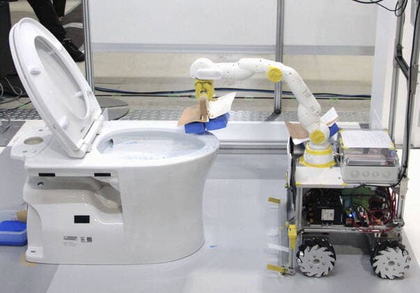 World Robot Summit Photo taken on Sept. 9, 2021, shows a toilet seat-cleaning robot on display at World Robot Summit that started the same day in the Aichi Prefecture city of Tokoname, central Japan. A total of 27 organizations from four countries, including businesses and universities, took part in the four-day event.  A14AA0000832776P