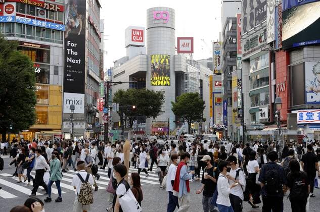 Scene of Tokyo amid coronavirus pandemic People walk in Tokyo s Shibuya area on Sept. 13, 2021, amid the coronavirus pandemic. The COVID-19 state of emergency covering 21 of Japan s 47 prefectures had been slated to end Sept. 12 but extended through Sept. 30 in 19 prefectures including Tokyo, Osaka and Hokkaido.  A14AA0000841999P