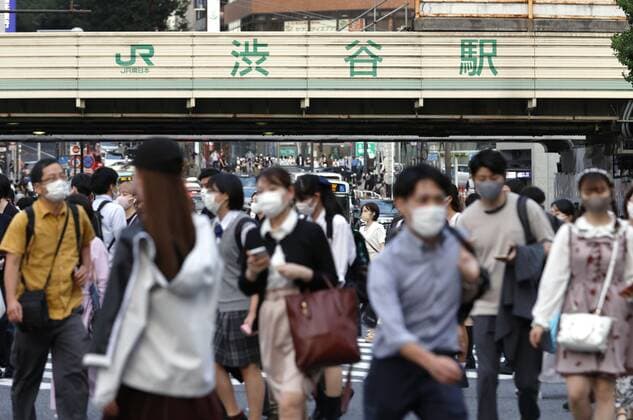 Scene of Tokyo amid coronavirus pandemic People walk in Tokyo s Shibuya area on Sept. 13, 2021, amid the coronavirus pandemic. The COVID-19 state of emergency covering 21 of Japan s 47 prefectures had been slated to end Sept. 12 but extended through Sept. 30 in 19 prefectures including Tokyo, Osaka and Hokkaido.  A14AA0000842001P