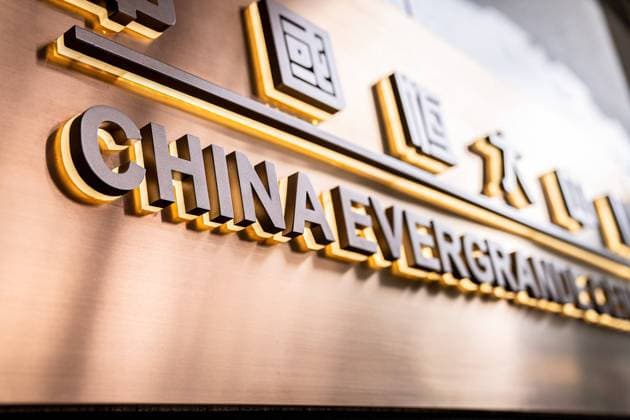September 20, 2021, Hong Kong, China: China Evergrande Centre sign seen on the front of their building. .Fears of China property group Evergrande defaulting on debt have investors worried about the potential impact on the wider global economy. These concerns dragged Hong Kong stocks towards to a one-year low. Hong Kong China - ZUMAs197 20210920_zaa_s197_205 Copyright: xKatherinexChengx