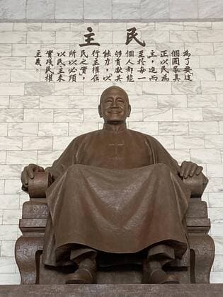Chiang Kai-shek statue in Taipei A giant statue of former Taiwanese leader Chiang Kai-shek is pictured at the Chiang Kai-shek Memorial Hall in Taipei on Sept. 19, 2021. Earlier in the month, Taiwan s Cabinet-level Transitional Justice Commission proposed removing the statue.  A14AA0000899605P