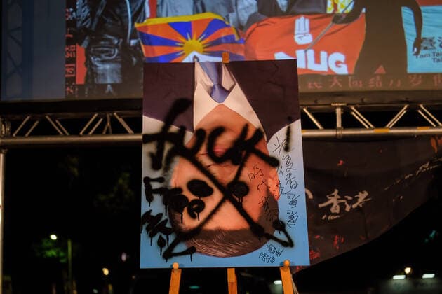 October 1, 2021, Taipei, Taiwan: (EDITOR S NOTE: Image contains profanity).An upside-down portrait of Xi Jinping, the Chinese President, is seen tagged on stage marked with a cross and the words fuck in front of the Legislative chamber on the national day of the People s Republic of China (PRC) in Taiwan..Taiwan based human rights organizations and Hong Kong activists staged a demonstration to Resist China and call for unity and support for human rights in Taipei. Taipei Taiwan - ZUMAs197 20211001_zaa_s197_371 Copyright: xWalidxBerrazegx