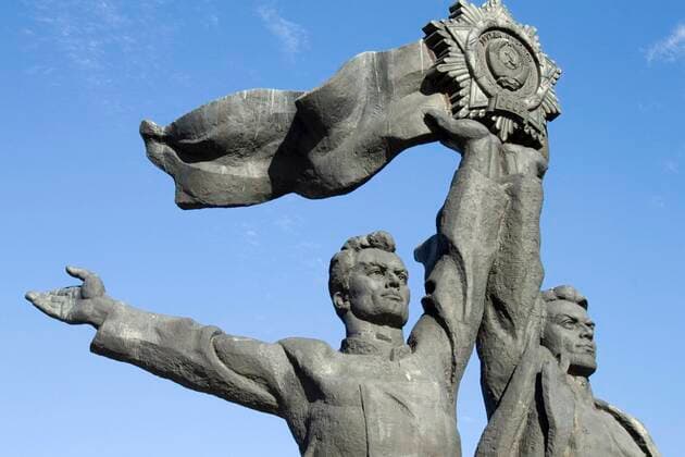  Denkmal der Völkerfreundschaft, Denkmal des russischen und ukrainischen Arbeiters, Denkmal der Arbeiter, Krestschatzky Park, Chreschtschatyj-Park, Kiew, Ukraine, Europa *** Monument of Friendship of Peoples, Monument of Russian and Ukrainian Worker, Monument of Workers, Krestschatzky Park, Khreschatyj Park, Kiev, Ukraine, Europe Copyright: imageBROKER/G.xThielmann ibltge05420952.jpg