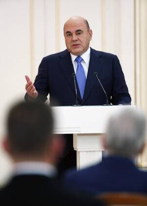 Russia Mishustin Education Award 6666152 05.10.2021 Russian Prime Minister Mikhail Mishustin addresses the audience during the Governmental Prize for the education award ceremony in Moscow, Russia. Dmitry Astakhov Sputnik Moscow Russia  Copyright: xDmitryxAstakhovx
