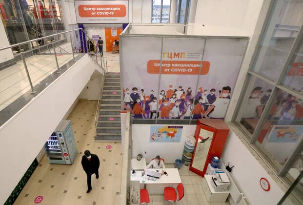 ST PETERSBURG, RUSSIA - NOVEMBER 8, 2021: A view of a COVID-19 vaccination site at the Zanevsky Kaskad shopping mall. Alexander Demianchuk TASS  TS11714D