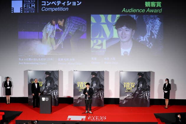 Daigo Matsui, November 08, 2021 - Daigo Matsui, speak after winning Audience Award for the film Just Remembering during the 34th Tokyo International Film Festival. award ceremony, in Tokyo, Japan on November 08, 2021.  (173971741)
