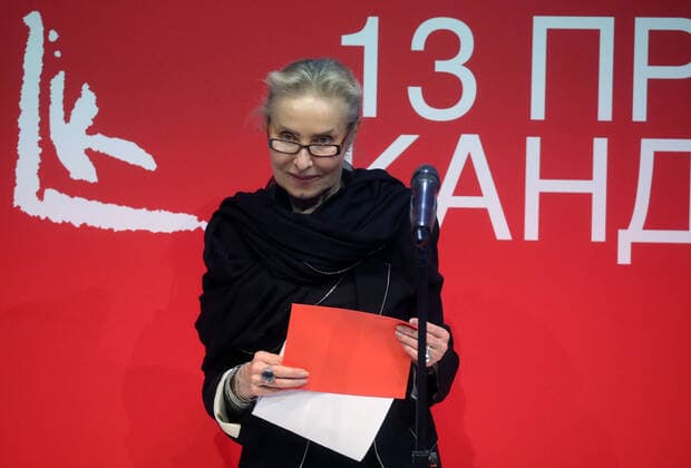 MOSCOW, RUSSIA - NOVEMBER 17, 2021: Olga Sviblova, director of the Multimedia Art Museum, speaks during a ceremony to present the 2021 Kandinsky Prize at the Museum of Modern Art. Sergei Fadeichev TASS  TS1183FD