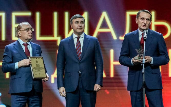MOSCOW, RUSSIA â€“ NOVEMBER 28, 2021: Moscow State University Rector Viktor Sadovnichy, Russia s Minister of Science and Higher Education Valery Falkov and Russia s Foreign Intelligence Service chief Russian Historical Society chairman Sergei Naryshkin (L-R) at the 7th award ceremony for the â€˜For Fidelity To Scienceâ€™ Prize at the State Kremlin Palace. The For Fidelity to Science Prize is awarded annually for outstanding contribution to scientific communication and promotion of science and the prestige of scientists and engineers in Russia. Sergei Karpukhin TASS  TS119E58