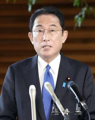 Japan PM Kishida on border controls over omicron variant Japanese Prime Minister Fumio Kishida speaks to reporters at his office in Tokyo on Nov. 29, 2021, about border controls to keep out the new Omicron variant of the coronavirus.  A14AA0001150008P