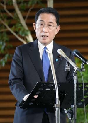 Japan PM Kishida on border controls over omicron variant Japanese Prime Minister Fumio Kishida speaks to reporters at his office in Tokyo on Nov. 29, 2021, about border controls to keep out the new Omicron variant of the coronavirus.  A14AA0001150009P