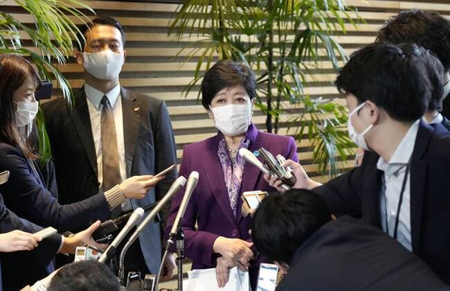 Tokyo Gov. Koike Tokyo Gov. Yuriko Koike speaks to reporters after meeting with Japanese Prime Minister Fumio Kishida on anti-coronavirus measures at the premier s office in Tokyo on Nov. 29, 2021.  A14AA0001150029P