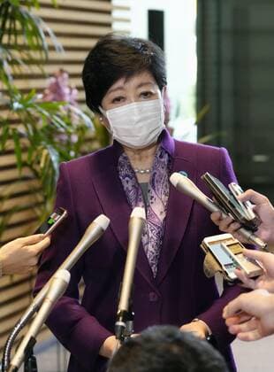 Tokyo Gov. Koike Tokyo Gov. Yuriko Koike speaks to reporters after meeting with Japanese Prime Minister Fumio Kishida on anti-coronavirus measures at the premier s office in Tokyo on Nov. 29, 2021.  A14AA0001150030P
