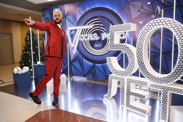 MOSCOW, RUSSIA - DECEMBER 4, 2021: Singer Philipp Kirkorov poses for a photograph during the Song of the Year 2021 concert at Megasport Arena. Artyom Geodakyan TASS  TS11AA7A