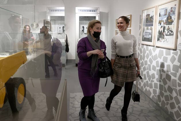 MOSCOW, RUSSIA â€“ DECEMBER 6, 2021: Women visit an exhibition titled The History of Russian Design â€“ The Best of 1917-2022 and held at the New Tretyakov Gallery, the first to feature a vast collection of the Moscow Design Museum. Artyom Geodakyan TASS  TS11AE0C