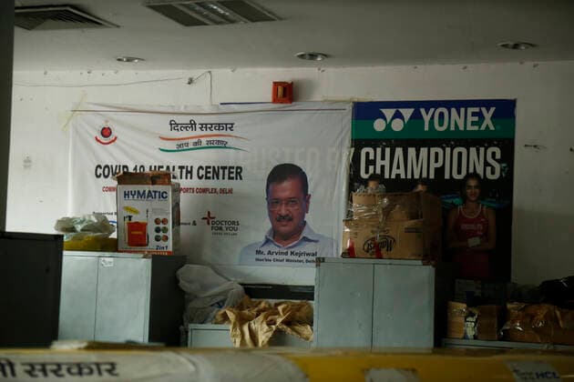Commonwealth Games village - Delhi s first Covid center with own oxygen plant Amid the rise in number of Omicron COVID-19 variant cases in Delhi, Commonwealth Games Village s COVID care center is once again gearing up to face another possible COVID-19 wave. Delhi Delhi India Copyright: HaripriyaxShaji