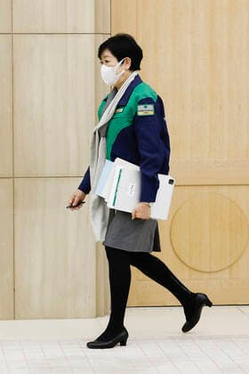 January 20, 2022, Tokyo, Japan: Tokyo Governor Yuriko Koike attends a news conference after attending a Tokyo COVID-19 meeting at the Tokyo Metropolitan Government building. Tokyo confirmed 8,638 new cases of COVID-19 on Thursday after the capital reported 7,377 on Wednesday. Tokyo Japan - ZUMAm191 20220120_zap_m191_020 Copyright: xRodrigoxReyesxMarinx