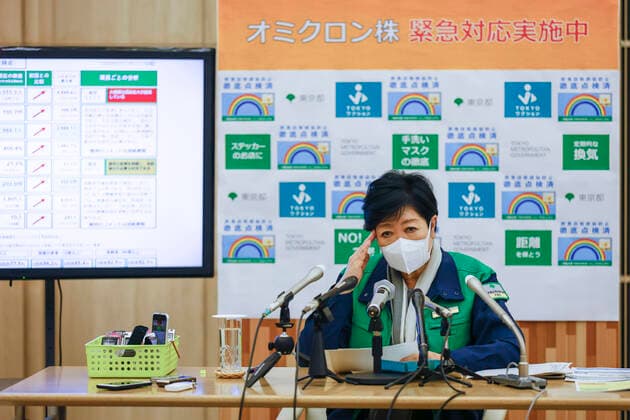 January 20, 2022, Tokyo, Japan: Tokyo Governor Yuriko Koike speaks during a news conference after attending a Tokyo COVID-19 meeting at the Tokyo Metropolitan Government building. Tokyo confirmed 8,638 new cases of COVID-19 on Thursday after the capital reported 7,377 on Wednesday. Tokyo Japan - ZUMAm191 20220120_zap_m191_022 Copyright: xRodrigoxReyesxMarinx