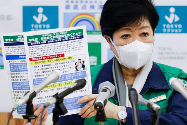 January 20, 2022, Tokyo, Japan: Tokyo Governor Yuriko Koike speaks during a news conference after attending a Tokyo COVID-19 meeting at the Tokyo Metropolitan Government building. Tokyo confirmed 8,638 new cases of COVID-19 on Thursday after the capital reported 7,377 on Wednesday. Tokyo Japan - ZUMAm191 20220120_zap_m191_023 Copyright: xRodrigoxReyesxMarinx