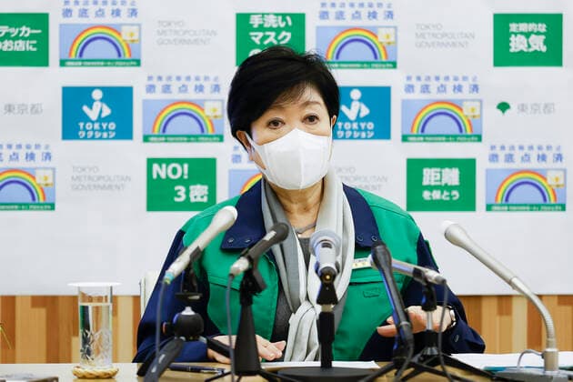 January 20, 2022, Tokyo, Japan: Tokyo Governor Yuriko Koike speaks during a news conference after attending a Tokyo COVID-19 meeting at the Tokyo Metropolitan Government building. Tokyo confirmed 8,638 new cases of COVID-19 on Thursday after the capital reported 7,377 on Wednesday. Tokyo Japan - ZUMAm191 20220120_zap_m191_021 Copyright: xRodrigoxReyesxMarinx