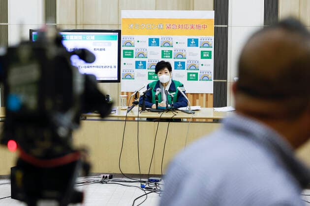 January 20, 2022, Tokyo, Japan: Tokyo Governor Yuriko Koike speaks during a news conference after attending a Tokyo COVID-19 meeting at the Tokyo Metropolitan Government building. Tokyo confirmed 8,638 new cases of COVID-19 on Thursday after the capital reported 7,377 on Wednesday. Tokyo Japan - ZUMAm191 20220120_zap_m191_027 Copyright: xRodrigoxReyesxMarinx