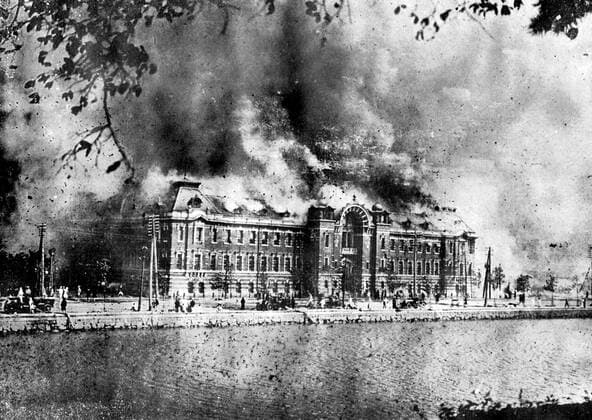 The Great KantÅ earthquake (é–¢æ±a¤ßéœ‡ç½ KantÅ daishinsai) struck the KantÅ Plain on the Japanese main island of HonshÅ« at 11:58 in the morning on Saturday, September 1, 1923. Varied accounts indicate the duration of the earthquake was between four and 10 minutes. The 2011 TÅhoku earthquake later surpassed that record, at magnitude 9.0.<br ><br > The earthquake had a magnitude of 7.9 on the Moment magnitude scale (Mw), with its focus deep beneath Izu Åashima Island in the Sagami Bay. The cause was a rupture of part of the convergent boundary where the Philippine Sea Plate is subducting beneath the Okhotsk Plate along the line of the Sagami Trough.<br ><br > This earthquake devastated Tokyo, the port city of Yokohama, and the surro Supplier:xCPAxMediaxCo.xLtd. 1060_05_cpa0027322