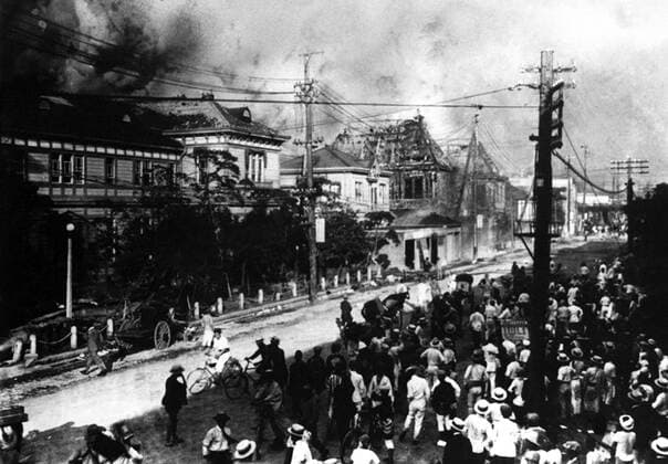 The Great KantÅ earthquake (é–¢æ±a¤ßéœ‡ç½ KantÅ daishinsai) struck the KantÅ Plain on the Japanese main island of HonshÅ« at 11:58 in the morning on Saturday, September 1, 1923. Varied accounts indicate the duration of the earthquake was between four and 10 minutes. The 2011 TÅhoku earthquake later surpassed that record, at magnitude 9.0.<br ><br > The earthquake had a magnitude of 7.9 on the Moment magnitude scale (Mw), with its focus deep beneath Izu Åashima Island in the Sagami Bay. The cause was a rupture of part of the convergent boundary where the Philippine Sea Plate is subducting beneath the Okhotsk Plate along the line of the Sagami Trough.<br ><br > This earthquake devastated Tokyo, the port city of Yokohama, and the surro 1060_05_cpa0027332