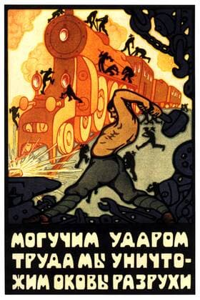 The Russian Revolution is the collective term for a series of revolutions in Russia in 1917, which dismantled the Tsarist autocracy and led to the creation of the Russian SFSR.<br ><br > The Tsar was forced to abdicate and the old regime was replaced by a provisional government during the first revolution of February 1917 (March in the Gregorian calendar; the older Julian calendar was in use in Russia at the time).<br ><br > In the second revolution, during October, the Provisional Government was removed and replaced with a Bolshevik (Communist) government. Supplier:xCPAxMediaxCo.xLtd. 1060_05_cpa0026173