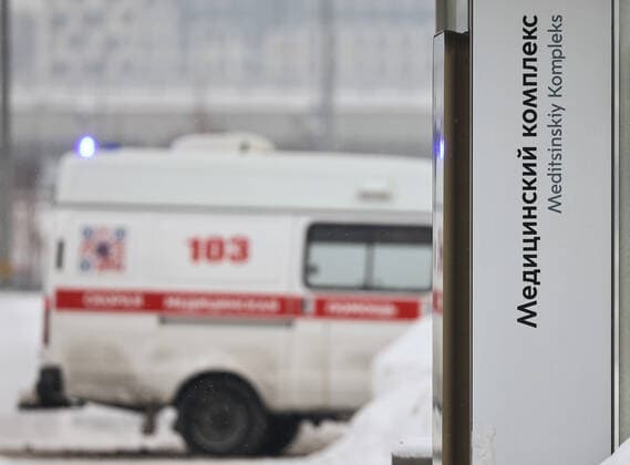 MOSCOW, RUSSIA - JANUARY 29, 2022: Meditsinsky Kompleks public transport station is pictured outside the Novomoskovsky medical center for COVID-19 patients. Moscow registered 26,488 new cases of the novel coronavirus on January 29. Mikhail Tereshchenko TASS  TS12092B
