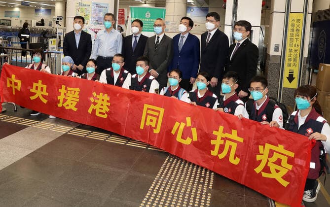 (220314) -- HONG KONG, March 14, 2022 -- The latest batch of the Chinese mainland medical staff arrive in Hong Kong, south China, March 14, 2022, to support the local fight against the COVID-19 epidemic. The team includes 36 doctors and 39 nurses from 14 public hospitals in the neighboring Guangdong Province. ) CHINA-HONG KONG-MAINLAND-MEDICAL TEAM-ARRIVAL (CN) LixGang 
