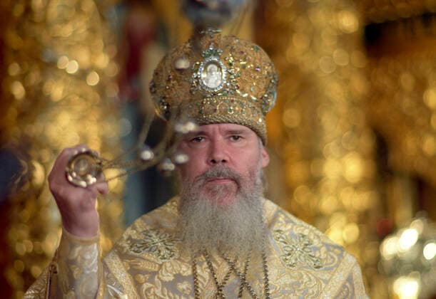 Patriarch of Moscow and All Russia Alexy II 814462 07.04.1991 Patriarch of Moscow and All Russia Alexy II during an Easter service at the Patriarchal Cathedral of the Epiphany. Yuriy Kaver Sputnik Moscow Russia  Copyright: xYuriyxKaverx