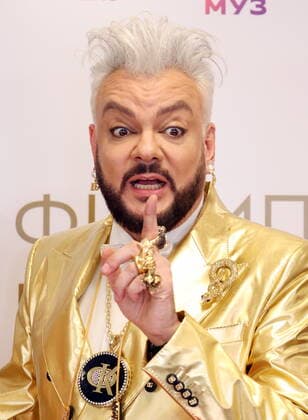 MOSCOW, RUSSIA â€“ APRIL 30, 2022: Singer Filipp Kirkorov is seen before a concert titled Gold 55. The greatest hits marking his 55th birthday at the State Kremlin Palace. Vyacheslav Prokofyev TASS  TS12F2B6