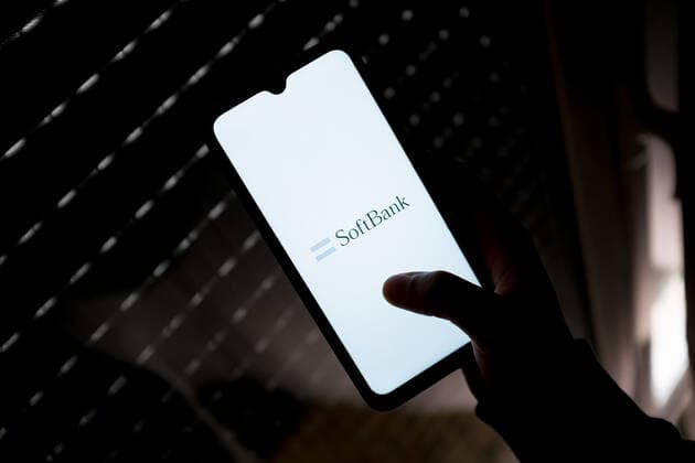 Logo Photo Illustration In this photo illustration a SoftBank logo seen displayed on a smartphone screen in Athens, Greece on May 21, 2022. Athens Greece  Copyright: xNikolasxKokovlisx originalFilename: kokovlis-notitle220521_npPSB.jpg