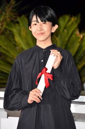 Chie Hayakawa with the Special Mention Award for Best Debut Film Plan 75 at the Photocall with the Award Winners at the Festival de Cannes 2022 75 Cannes International Film Festival at the Palais des Festivals Cannes, 28 05 2022. Foto:xD.xBedrosianx xFuturexImage