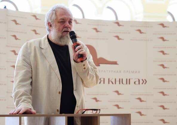 MOSCOW, RUSSIA â€“ JUNE 2, 2022: Mikhail Butov, chairman of the Big Book judging panel, speaks at a ceremony to name entries on the shortlist for Big Book Prize 2022, at a showroom in the GUM Shopping Arcade. The Big Book Prize is a Russian national literary prize established in 2005 to support literature professionals in Russia. This year, the shortlist includes 10 entries. Anton Novoderezhkin TASS  TS133AF2