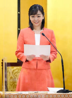 Entertainment Bilder des Tages Japan, Prinzessin Kako bei Kinderbuchpreis-Verleihung in Tokio Princess Kako at award ceremony for children s books Japanese Princess Kako speaks at the Meiji Kinenkan hall in Tokyo on June 3, 2022, during an award presentation ceremony for authors of children s books. (Pool photo)  A14AA0001296590P