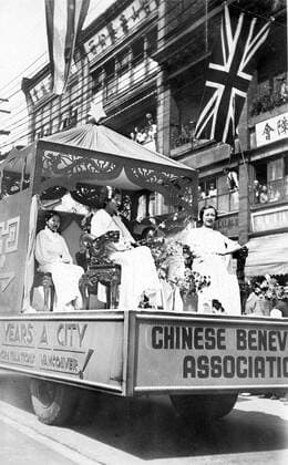 Chinese Benevolent Association parade float ca. 1936 : UBC Library 1062_05_M_-12485-