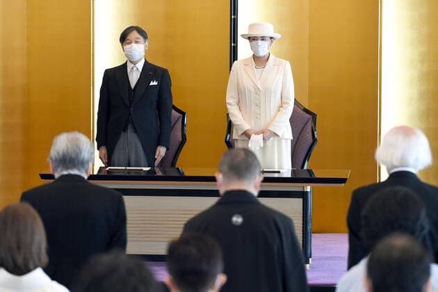 Imperial couple attend Japan Art Academy award ceremony Japanese Emperor Naruhito and Empress Masako attend a Japan Art Academy award ceremony in Tokyo on June 20, 2022. (Pool photo)  A14AA0001303225P