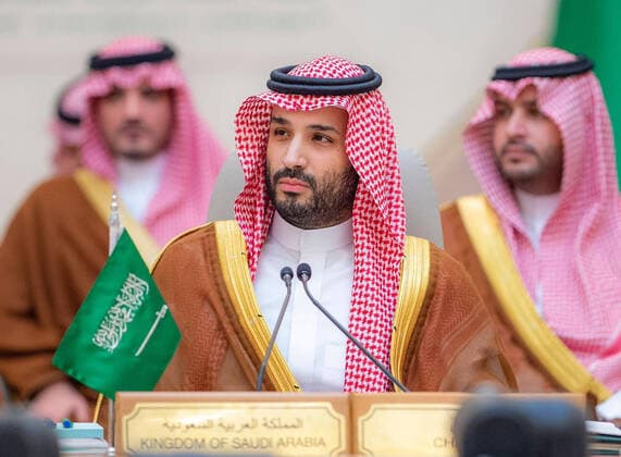 News Bilder des Tages July 16, 2022, Jeddah, Jeddah, Saudi Arabia: Leaders and representatives of the Gulf Cooperation Council (GCC) countries, the US, Egypt, Iraq, and Jordan attend the Jeddah Security and Development Summit (GCC+3) at a hotel in Saudi Arabia s Red Sea coastal city of Jeddah on July 16, 2022 Jeddah Saudi Arabia - ZUMAap3_ 20220716_zaf_ap3_041 Copyright: xSaudixPressxAgencyx